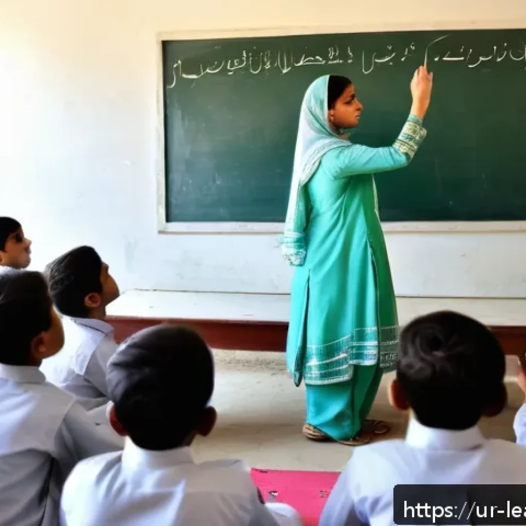 자기 주도 학습의 효과적인 피드백 방법 - A modern classroom scene in a Pakistani school featuring a diverse group of students attentively rec...